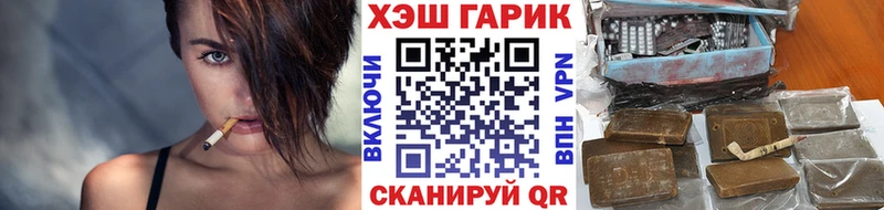 Наркошоп купить А ПВП  Канабис  АМФЕТАМИН  ГАШ  COCAIN  Меф мяу мяу  Нюрба