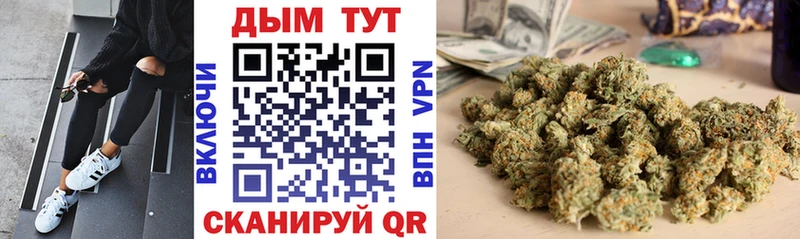 ЭКСТАЗИ Нюрба