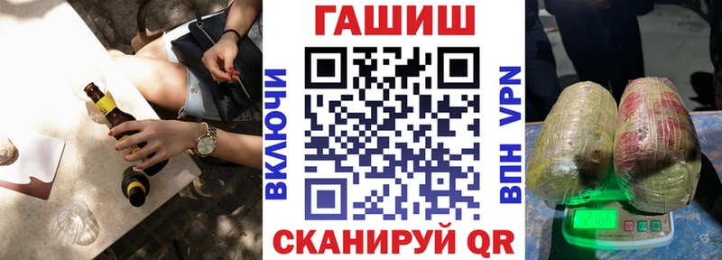Купить где  Нюрба  Гашиш ice o lator 