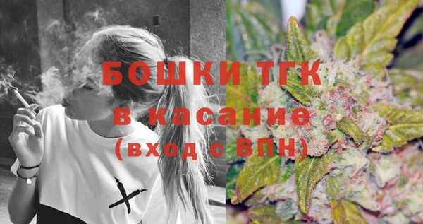мефедрон VHQ Заволжск