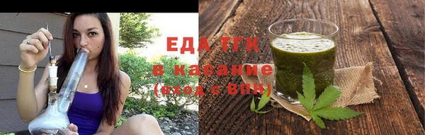 гидра Заволжье