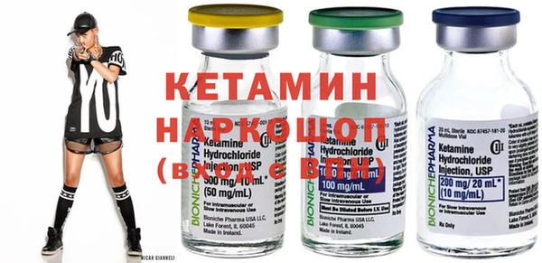 гидра Заволжье