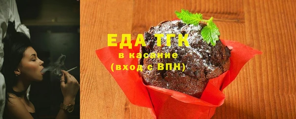 гидра Заволжье