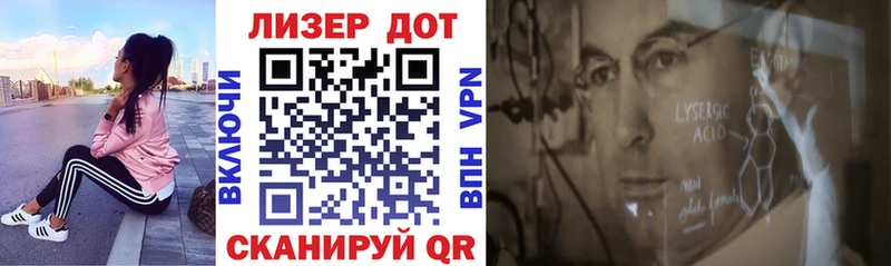 Марки N-bome 1,8мг  Купить  Нюрба 